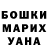 МЕТАДОН мёд Charos Tilyavova