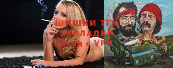 дурь Михайловка