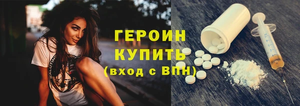 МДПВ Михайловск
