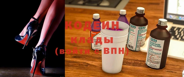 бутик Михайлов