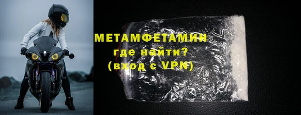 МДПВ Михайловск