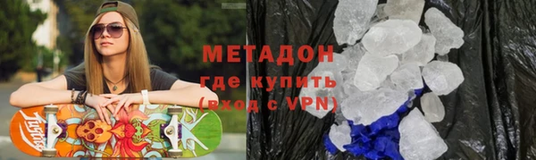 дурь Михайловка