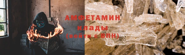 бутик Михайлов