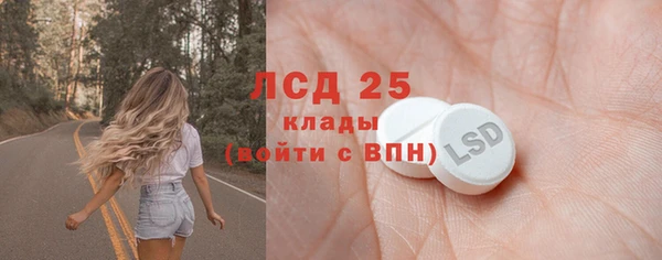 МДПВ Михайловск