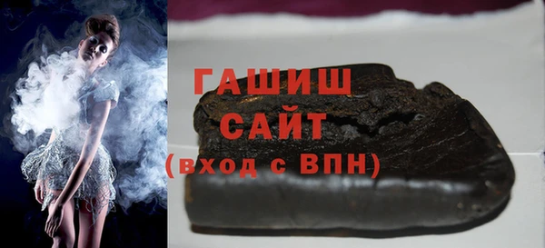 бутик Михайлов