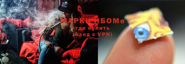 бутик Михайлов