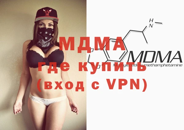 бутик Михайлов