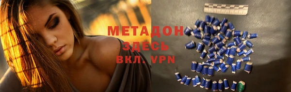 бутик Михайлов