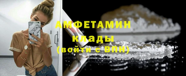 дурь Михайловка