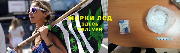 дурь Михайловка