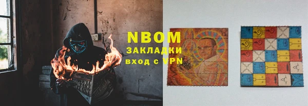 бутик Михайлов