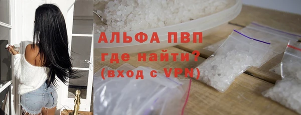 МДПВ Михайловск