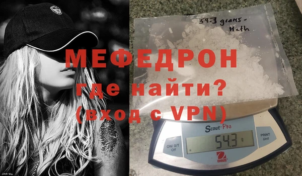 дурь Михайловка