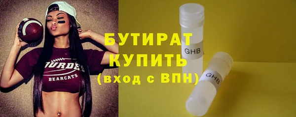 дурь Михайловка