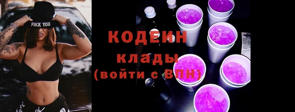 бутик Михайлов