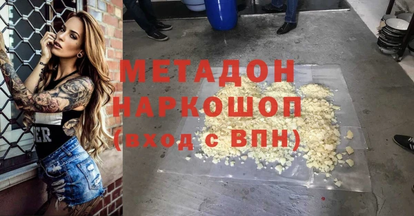 дурь Михайловка