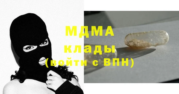 дурь Михайловка