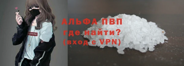 ECSTASY Бабаево
