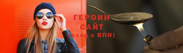 МДПВ Михайловск