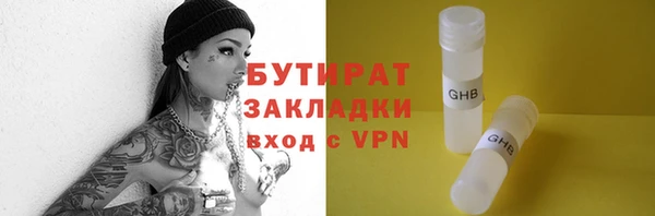 дурь Михайловка
