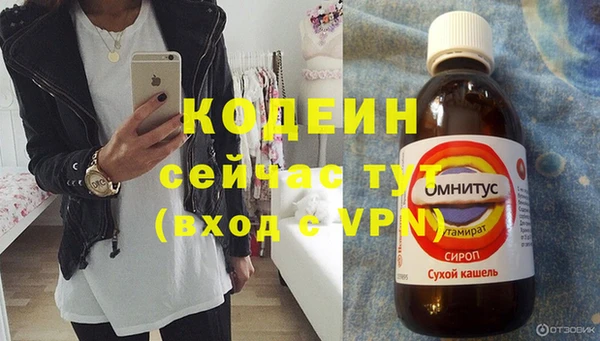 бутик Михайлов