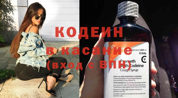 бутик Михайлов