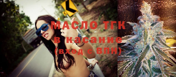 бутик Михайлов