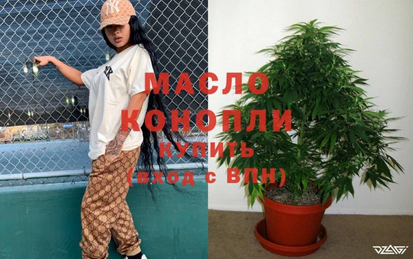 МДПВ Михайловск