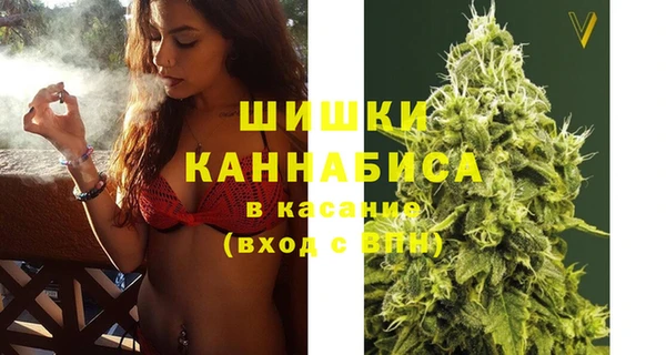 дурь Михайловка