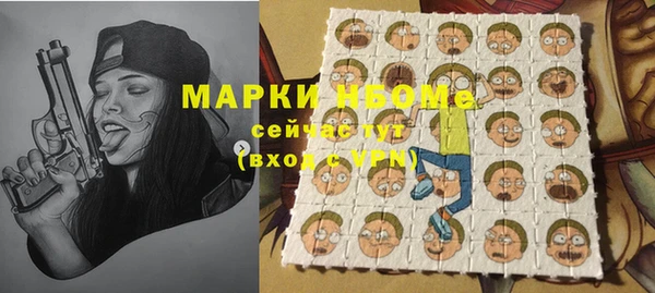 бутик Михайлов