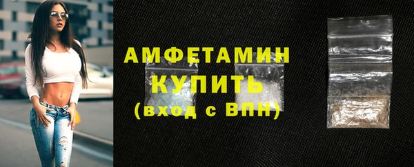 ECSTASY Бабаево