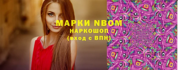 бутик Михайлов