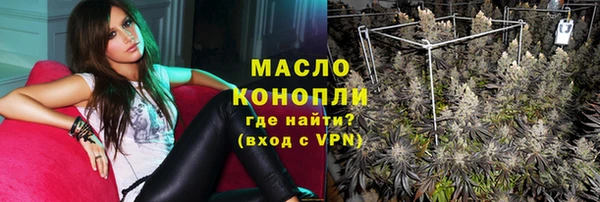 МДПВ Михайловск