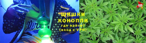 дурь Михайловка