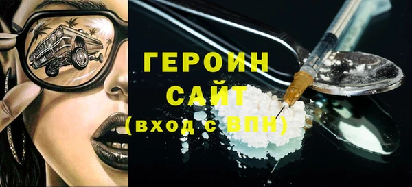 дурь Михайловка