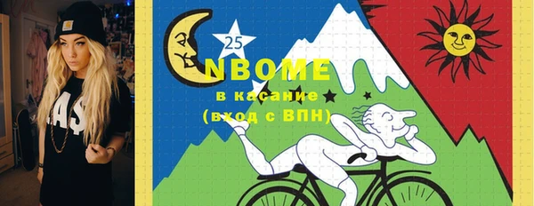 марки lsd Медвежьегорск