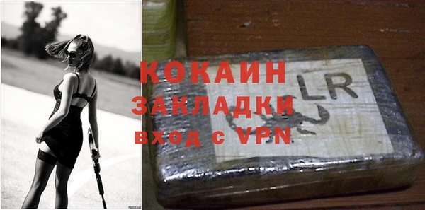 дурь Михайловка