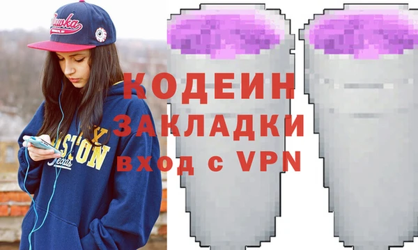 МДПВ Михайловск
