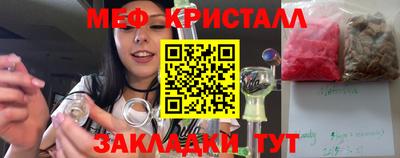 кокс Гусиноозёрск