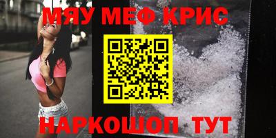 эйфоретик Гусев