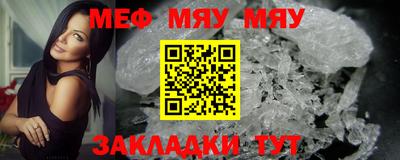 герыч Берёзовский