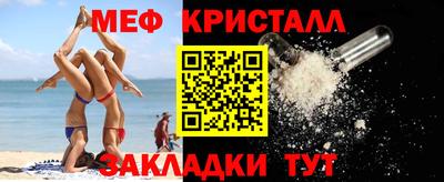 герыч Берёзовский