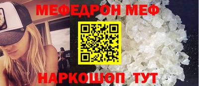 эйфоретик Гусев