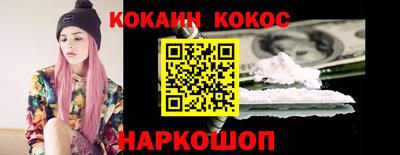 эйфоретик Гусев