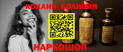 эйфоретик Гусев