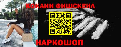 эйфоретик Гусев