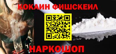 герыч Берёзовский