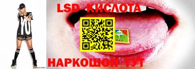 кокс Гусиноозёрск