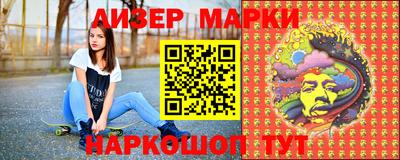 герыч Берёзовский