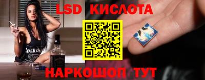 2c-b Гусь-Хрустальный